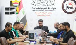 هيئة الإعلام والاتصالات تكشف عن تحديثات استثنائية لشبكات الهاتف النقال